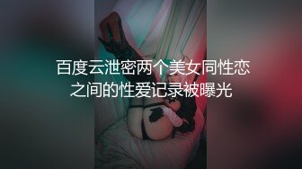 杏吧傳媒 少女為演員夢甘願成為導演的玩物 美醬