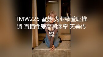 白领御姐 在公司为炮友口交 无套啪啪【白领也疯狂】 侄女联手在办公室揉奶 道具自慰【24v】  (14)