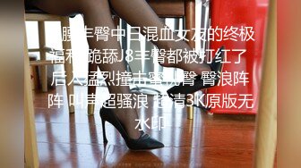 -找女技师服务 扶着屌磨蹭骚逼 掰开屁股后入 老哥没几下就射了