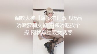 ✿反差骚婊御姐✿极品身材高冷女神欲求不满 肉棒塞满饥渴骚穴 急速打桩女神直接被喷 高潮到浑身颤抖抽搐