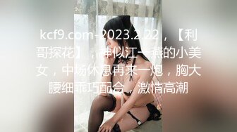 ★☆全网推荐★☆漂亮眼镜大奶女友 白虎鲍鱼被舔的不要不要的 再无套输出 内射 表情舒坦