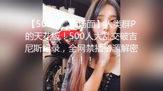 MPG031 侄子遭巨乳小姑诱奸破处 赖畇希