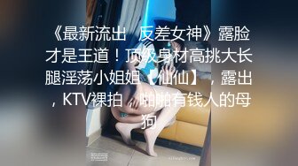 QX004 千禧传媒 闷骚女教师被迫多人混战 王以欣