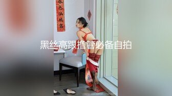 【国产版】[XSJKY-019] 佳芯 用零花钱换妹妹的小嫩逼 性视界传媒