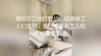 短发妹子和男友的日常性爱，先洗澡，再给男友洗屌，蹲姿深喉吃屌，到床上暴力打桩颜射一脸