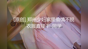 专精毒龙的御姐【昨日漫漫】骚母狗口鸡深喉舔屁眼~花式交合~内射~【58v】 (18)