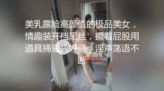 国产麻豆AV节目 疯拍《幻想系列》 高考结束老师奖励的礼物2 疯拍传媒影视