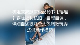 专搞阿姨团伙里的大哥胖子约炮 700块一小时刚下海的JK制服小嫩妹逼逼非常粉嫩