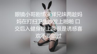 爆操双马尾洛丽小可爱抓着双马尾疯狂输出，诱人小白兔晃动惹人眼，又是被主人中出的一天，做爸爸的小母狗