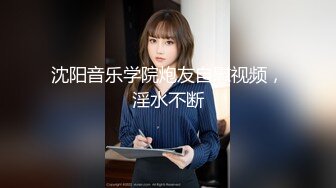 颜值不错骚气大奶妹子约炮啪啪秀 后入上位抽插呻吟娇喘搞完再道具自慰