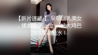 给老婆擦水