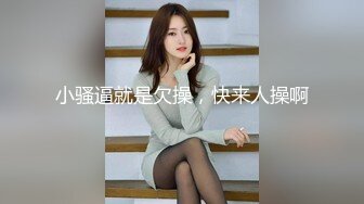 大胸丰满的女人