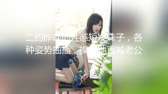 【新片速遞】 KTV里的服务生脱了衣服够骚够浪❤️主动上位操B，被朋友扯住头发拍打奶子❤️精彩又刺激！！