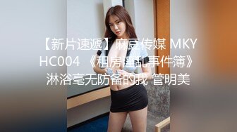 【OnlyFans】台湾网黄【露娜的異想世界】露出野外多人运动【60V】 (31)