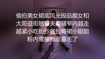 琅琊套后入