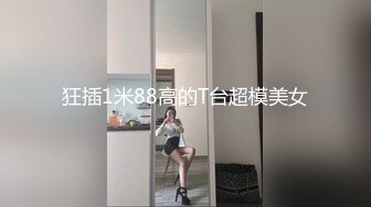 越南骚浪反差妹「Miuzxc」用高超的口活为男朋友解压消气，再用小穴把大鸡巴榨干精液完美释放