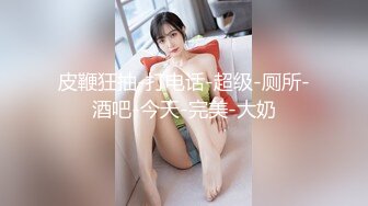 找江苏女主角