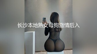 麻豆傳媒)(mcy-0128)(20230104)背著姐姐和外甥女亂倫做愛-林嫣