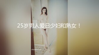 【杏吧】妮蔻-当感官按摩变成强烈的做爱