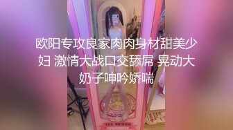 高颜值长发白皙妹子和小男友居家啪啪，性感睡衣口交翘屁股揉粉穴，后入舔逼呻吟娇喘非常诱人