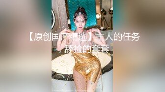 小伙约操性感牛仔裤外围小姐姐付完款主动求抱一脸骚样