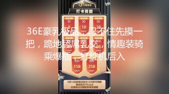 2024震撼奉献，推特绿帽癖淫荡夫妻刷锅狠人【控心】私拍，顶级身材长腿娇妻户外露出野战约单男3P前后夹击 (4)