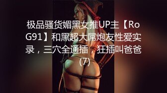 Eva Barbie 娇小身材双插菊花  厂商 p站 合集 (5)