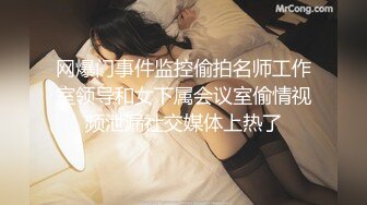 十月专业盗站流出白领写字楼坐厕正面偷拍年轻OL姐姐换卫生巾