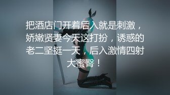 [2DF2]好白菜又被猪拱了 这么一漂亮美女又被老外操了 - [BT种子]