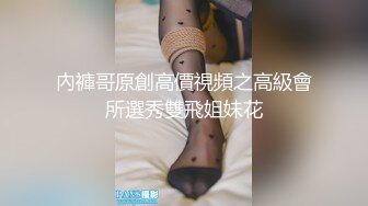 和女友做爱口活很好