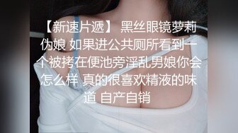 小少妇 忘记验证了