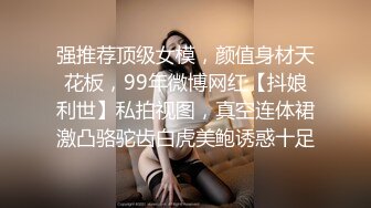 MDX0065 麻豆AV MDX 表哥的致富秘诀 致富哥钱诱淫娃妹 黑丝表妹 沈娜娜