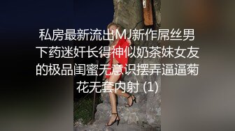 淫小妹被老外骗上车一边被草一边吃盒饭