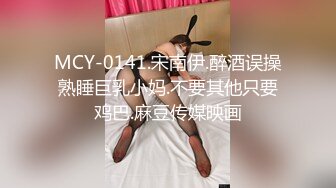 最新TS美人妖网红 甄选1888福利超大合集 第二弹！【290V】 (93)