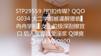 最新流出新_城公_园沟_厕全景露脸沟_厕偷_拍美女尿尿❤️第3季多个后蹲的美女 (2)