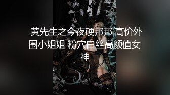 国产AV 天美传媒 TMW036 好色透视眼镜 玖玖