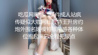 [2DF2] 东北口音小哥《小贺精品探花》酒店约嫖白丝兼职卖淫女对白搞笑[BT种子]