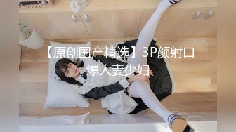 【新速片遞】 Onlyfans极品白虎网红小姐姐NANA⭐一小时油亮黑丝红底高跟被各种姿势抽插⭐4K原档流出