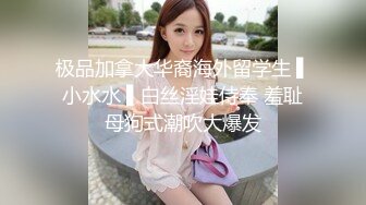 文轩探花约了个白色短裙妹子刚操完再加钟继续