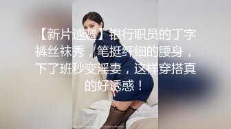 白嫩清纯小学妹【小爱童鞋】✅外表清纯小魅魔 欲求不满，爸爸刚下班就迫不及待的想要肉棒射进小嫩穴