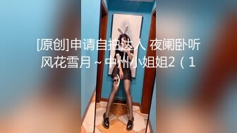 稀有露脸 高端ACG业界女神爆机少女 喵小吉&金鱼 清纯邻家《小吉的小镇生活》掰穴逗乳少女感无敌嫩 (1)