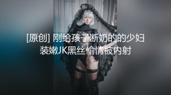 【新片速遞】 夫妻自拍 拉着双马尾老婆无套输出 最后直接射黑丝脚上 拍摄视角不错 