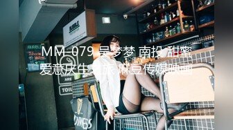 蜜桃影像PMC477强奸性感长发女警