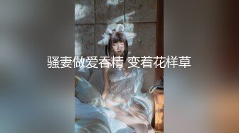  勾搭兄弟老婆激情啪啪，黑丝高跟长裙好刺激，淫声荡语强上扒光，大鸡巴草进去配合小哥抽插