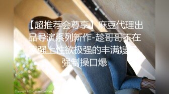 青涩小美女按摩技术虽然一般般吧 但是床上技术好啊 还可以内射