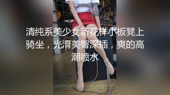 【AI换脸视频】杨幂 高清精华合集[三]