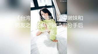 ✅♈TWTP 情侣私人温泉旅馆被工作人员暗藏摄像头偷拍传网络,受害女崩溃大哭 (2)