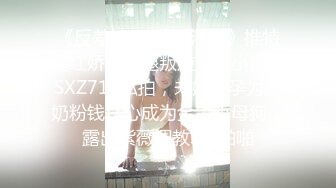 7/16最新 身材爆炸无毛馒头逼卫生间翘起美臀摆弄站立一字马VIP1196