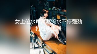 [2DF2] 杏吧&amp;天美传媒 摄色射影师 高清精彩推荐[BT种子]