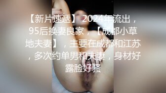 美女吃鸡啪啪 输出丰腴 奶子大 鲍鱼肥 被无套输出